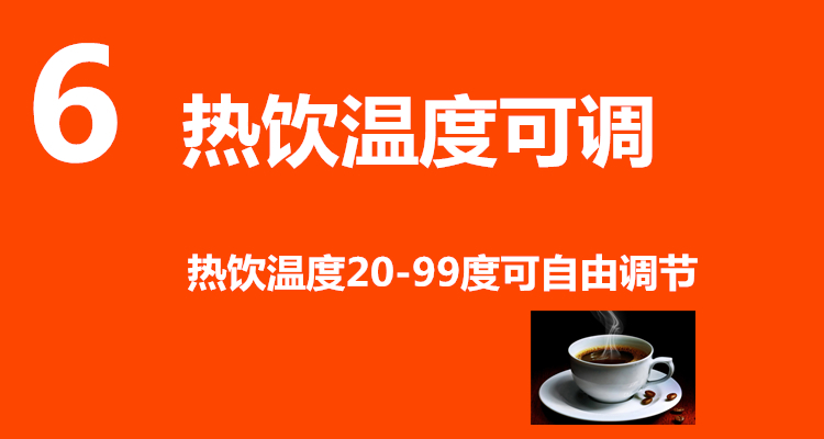 máy pha cà phê ý Máy pha cà phê hương vị mới thương mại máy pha trà sữa nước giải khát nóng lạnh tự động tự phục vụ máy uống nước nóng máy pha cà phê faema