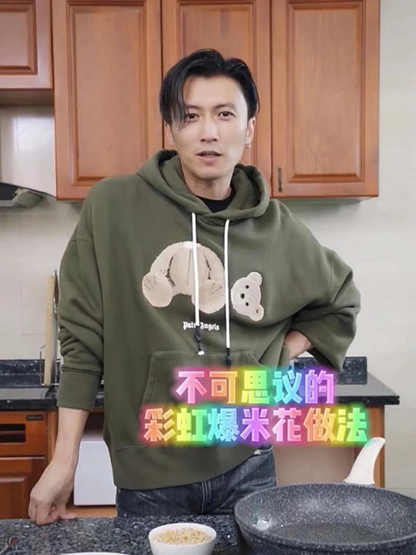 Nicholas Tse Style Palm Angels Loose Hoodie Camouflage Jacket for Men Autumn and Winter