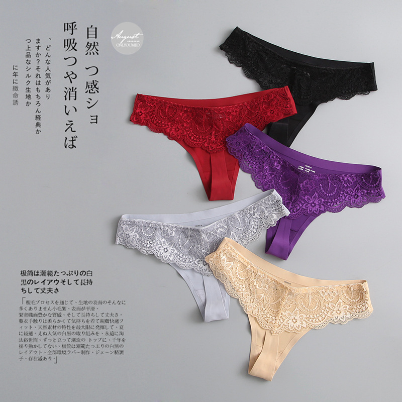 3 Pieces of Lace Ice Silk Thong Underwear for Women, Ultra-Thin, Seamless, One-Piece, Sports Invisible Fitness Underwear, Plus Size, Sexy T-Pants