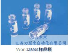 Shimizu 9mm2mL transparent spiral mouth sample bottle 380-00501 (8110-10923 20923)