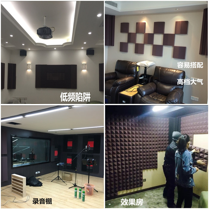 soundproof cotton sound-absorbing cotton sponge acoustic material diffusion plate tone board six-medium secondary remainder full-frequency solid wood upscale