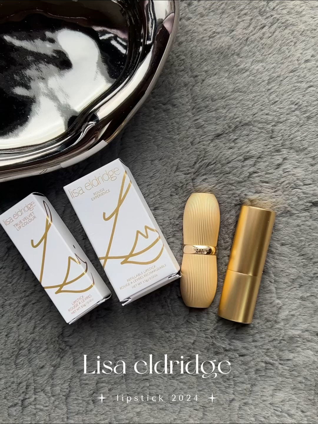 🔥Lisa Eldridge口红2024新品来袭！LISA/Simone/Romy三款必入色号，美