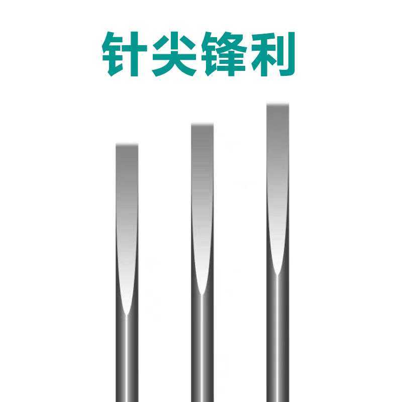包邮新九子岭牌铝柄带管刃针一次性针刀100支超微针刀针灸刃刀针有哪些特点?适合哪些人群使用?-针灸器具器械-淘宝好物网