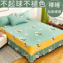 Bedspread chuang qun shi single Simmons household covers bedding 1 5m1 8 meters anti-skid all-inclusive fitted sheet