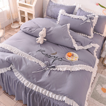 Public main wind washed cotton Korean version lace bed with four pieces of bed skirt pure color embroidery quilt cover with three sets of bed linen