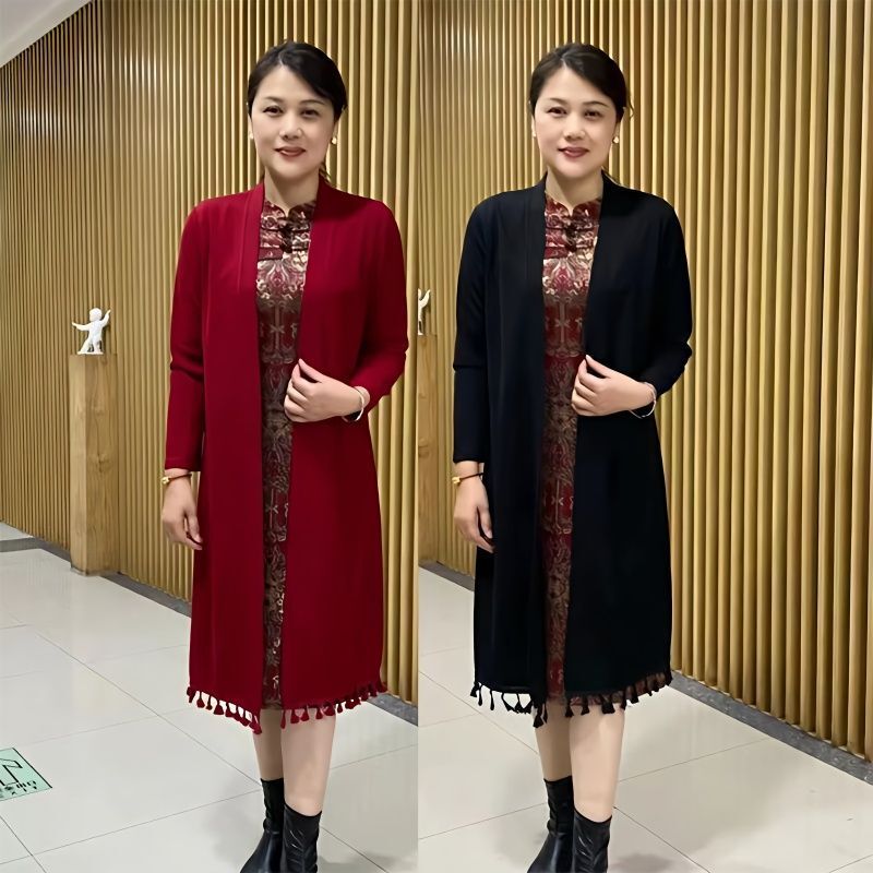 Early Autumn New Stylish Women's Mid-Length Coat Shawl Knitted Cardigan Black High-End Spring and Autumn Outerwear