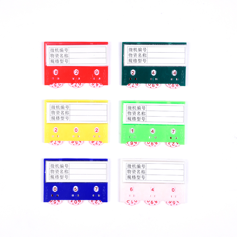 Strong Magnetic Shelf Signage Stock Material Card Three-wheeled Counting Label Giving inside page Back with magnet Hedeau