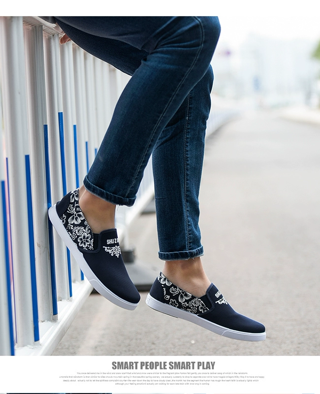 Giày nam mùa xuân và mùa hè Giày vải nam Giày đế xuồng phiên bản Hàn Quốc của giày sinh viên Anh thấp để giúp phiên bản Hàn Quốc của giày mùa xuân hoang dã - Giày thấp