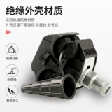 Линия шага изоляции jcg3-95 без разбитых проволочных ветвей клеммы 25-95 ветвей 25-95 квадратных метров