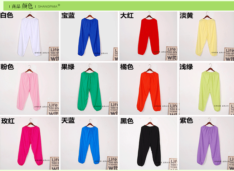 Pantalon pour garcons et filles - Ref 2059231 Image 19