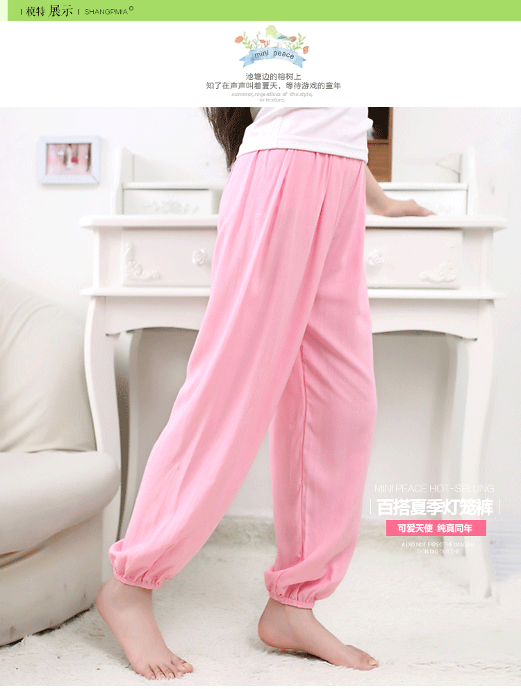 Pantalon pour garcons et filles - Ref 2059231 Image 35