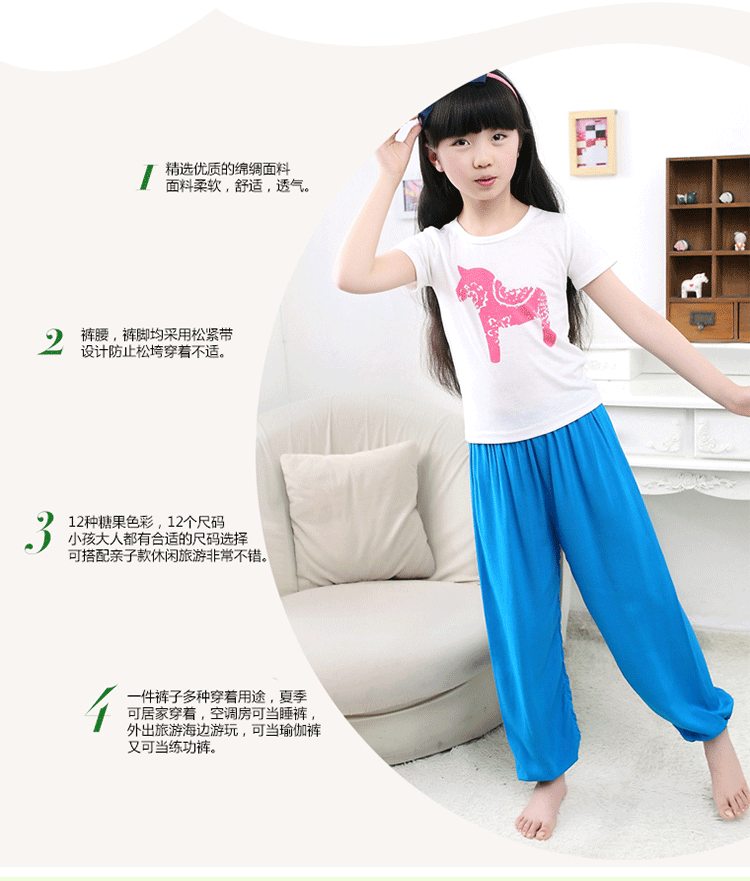 Pantalon pour garcons et filles - Ref 2059231 Image 16