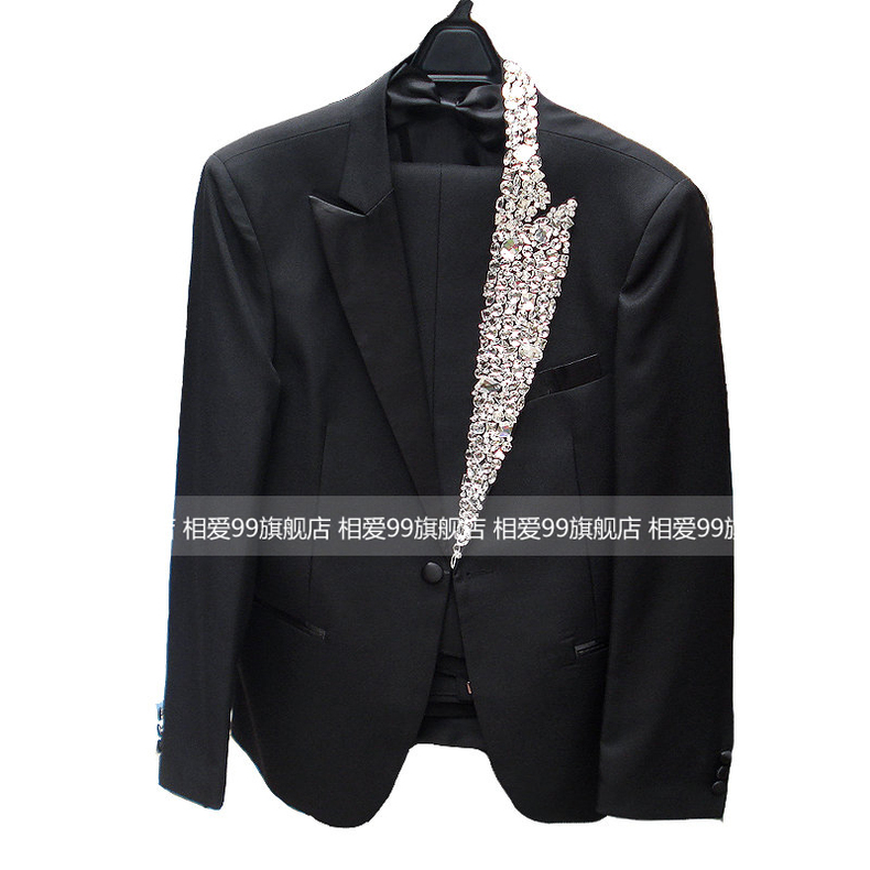 Costume homme pour Quatre saisons - Ref 1553082 Image 13