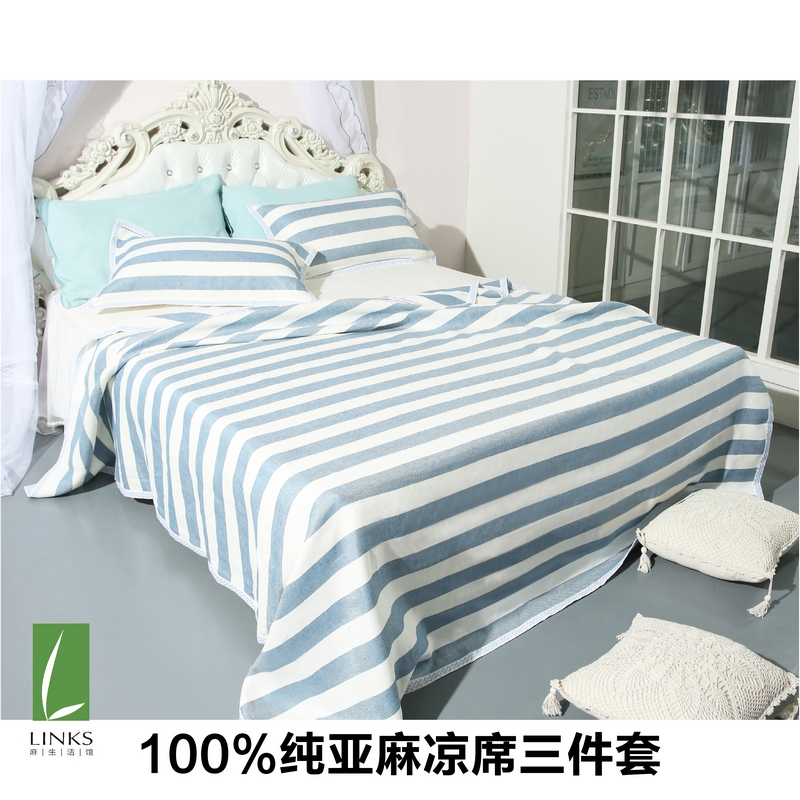 Pure linen mat Three sets of European imported natural flax no formaldehyde bacteriostatic pure linen mat 