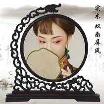 Plate square retro Chinese double-sided screen round frame rotatable solid wood photo frame 10 12 inch gift ornaments