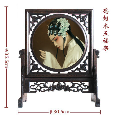 Solid wood screen Suzhou embroidery calligraphy and painting Marble screen ornaments Photo frame retro photos 20 25 30 round table