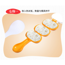 The Shaking Meal Group God-Instrumental Kitchen Shake-Up Dining Group Mold Baby Eating And Feeding Group Amazing Rice Balls Meal Group Tools