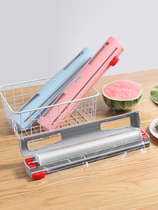 Home Commercial Kitchen Preservation Film Cutter Wall-mounted Plastic Preservation Paper Cutting Case Preservation Film storage rack