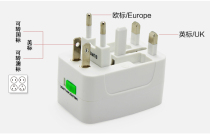 With USB global travel power converter(suitable for all countries around the world socket) Exquisite version is suitable for going abroad