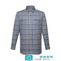 ￥DAKS high-end mens clothing Korean 24 autumn mens long-sleeved plaid shirt DKA3SHCL110 N1 blue