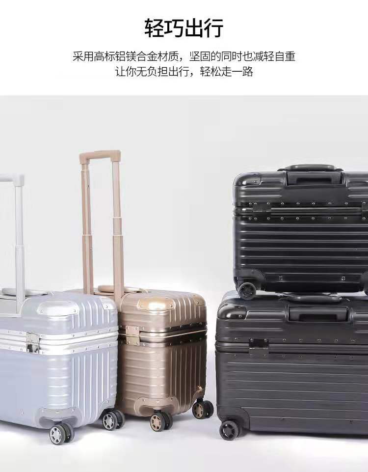 上開口攝影器材空姐鋁框拉杆箱