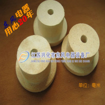 Manufacturer supply electric furnace high temperature resistant T type ceramic pipe blocked insulator high aluminum choke plug T type pipe wear elicium wire rod for use