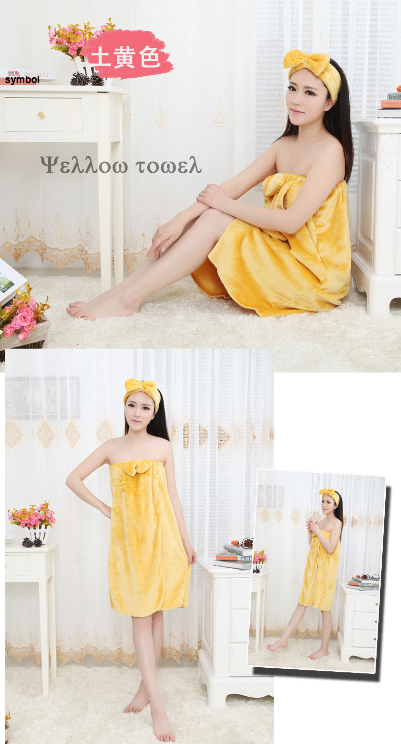 Peignoir jeunesse 2015y0021 - Ref 597973 Image 13