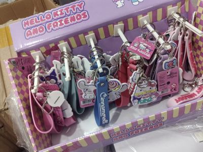 Sanrio's new version of the key chain for 25 years