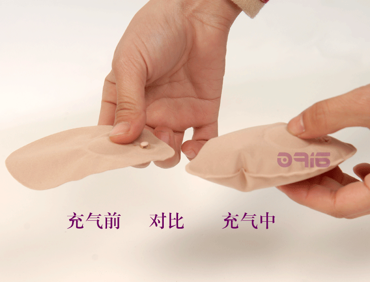 Pads pour soutien-gorge D401 - Ref 818754 Image 23