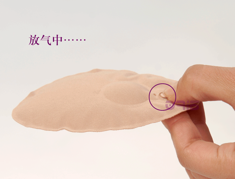 Pads pour soutien-gorge D401 - Ref 818754 Image 25