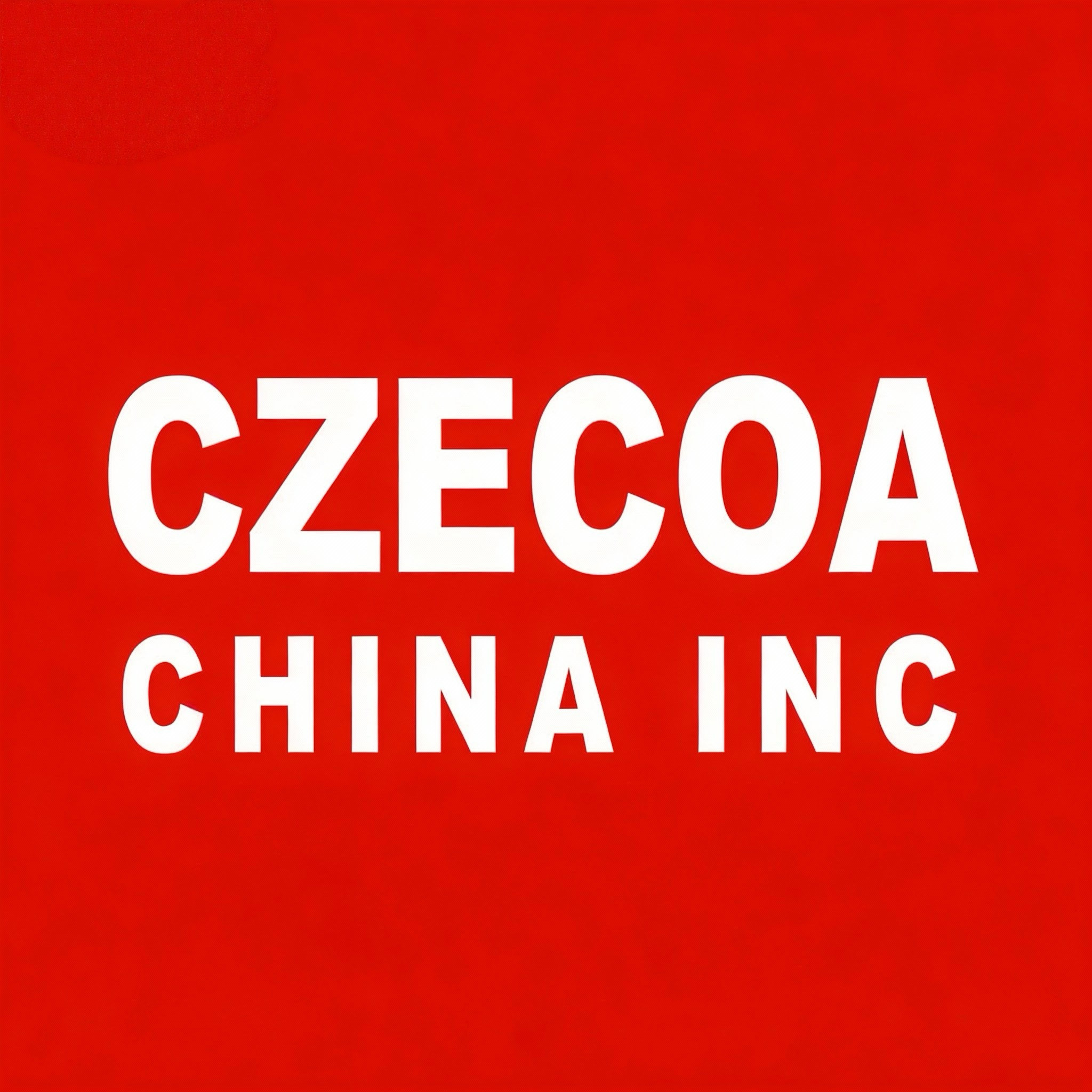 CZECOA希泽蔻