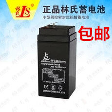 Electronic scale storage battery 4v4ah-denominated says electronic scale table scale universal battery 4v4AH battery