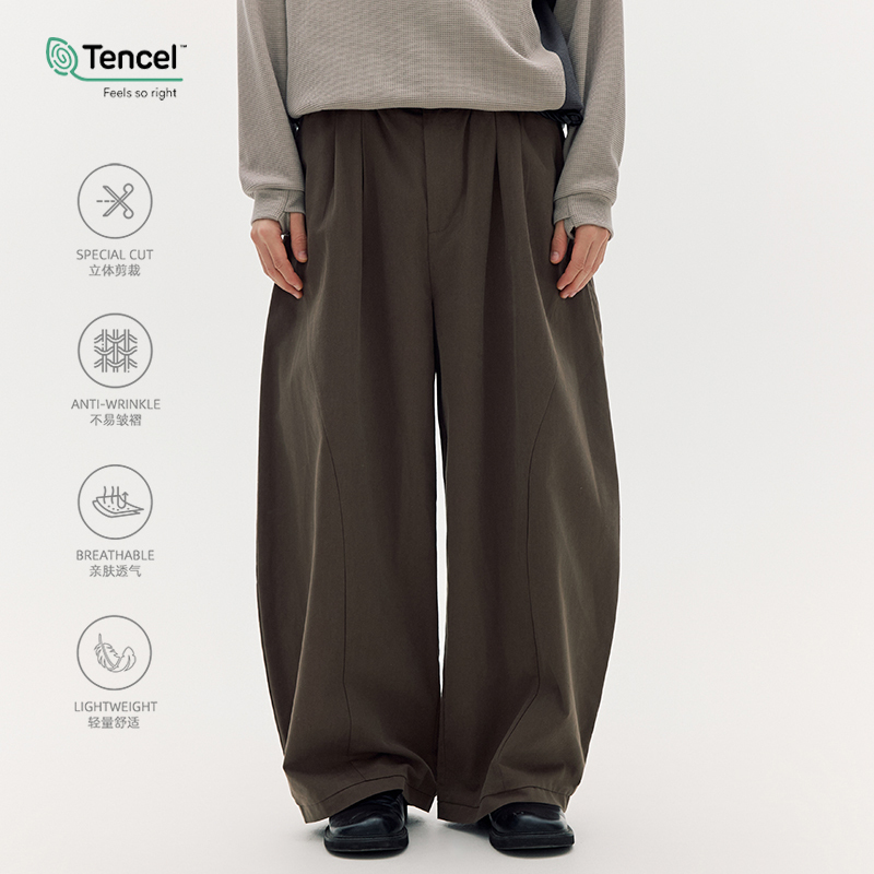 Somenum Forest's Versatile Unisex Tencel Anti-Wrinkle All-Season Pants That Flatter the Legs, Loose Casual Balloon Pants