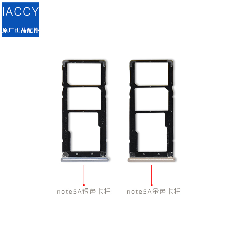 iaccy rice 8 kcal rice 8se youth cc9e cc9e 566X red rice k20proMAX3 red rice 5plus neck