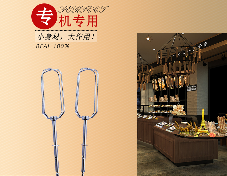 Máy đánh trứng cầm tay cầu nguyện và mini cầm tay KS-930 Baking Set Newbie Home Make Biscuits - Máy trộn điện máy trộn bột kitchenaid