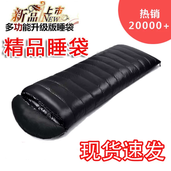 Товары от 明珠璀璨一号