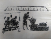 Stele Post Tutu Hanhua Tutu Road Map Living Picture Economic Picture Original Stele Original Trailblah Blah Blah Blah Blah Blah Blah