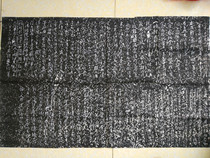 Yan Jinqing Lines of Books for Seat Post Title Stele Original Stele Originals Trailblah Blah Blah Blah Blah 