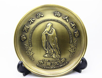 Pure copper handicraft first division Confucius like a watch disc home swing piece Book room Teachers Day Gift National School Supplies