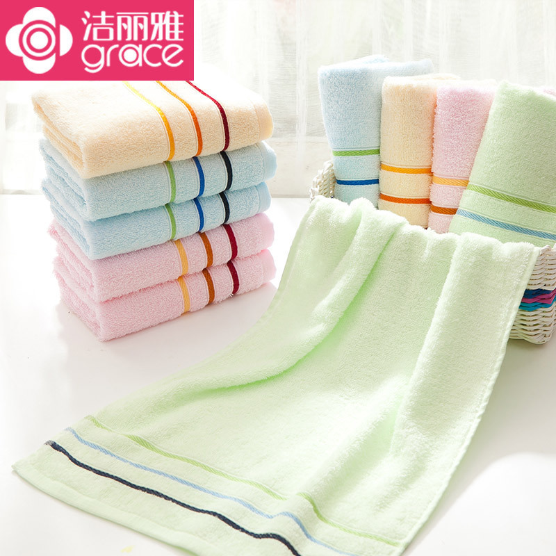 Jialiya Towel Pure Cotton Adult Face Towel Soft and Absorbent All-Cotton Face Towel for Home Use Men and Women Face Towel Bath Towel Jialiya Towel Pure Cotton Adult Face Towel Soft and Absorbent All-Cotton Face Towel for Home Use Men and Women Face Towel Bath Towel