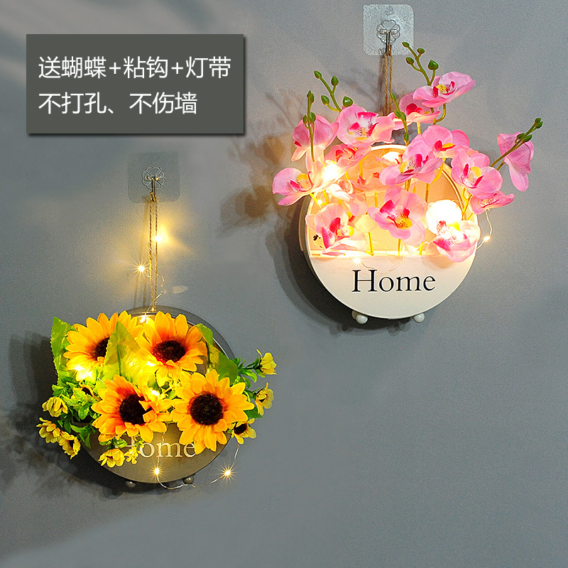 ins creative wall decoration Wall hanging green plant wall decoration Hanging decoration wall decoration simulation flower fake flower floral art