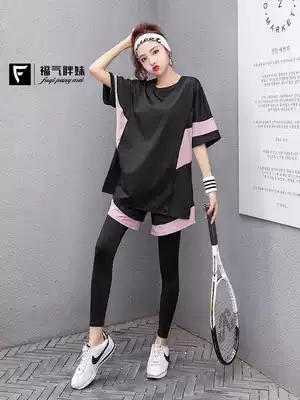 Large size fitness clothing women fat mm loose 200 jin summer long short sleeve shorts running sports yoga suit