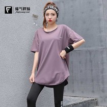 Large size gym quick-drying clothes female fat mm loose 200kg short sleeve running yoga suit solid color lengthened over hip version