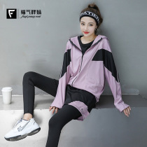 Autumn and winter large size fitness suit suit female fat mm200 kg loose shorts five-piece hooded running yoga suit