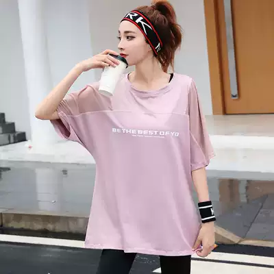 Longer size yoga dress women fat mm loose 200 jin summer thin mesh fitness sports quick-drying suit