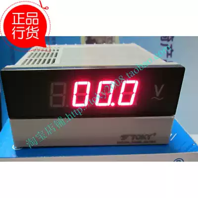 DP3-AV200 AV2000 AV100 AV50 AV20 ac ammeter toky toky