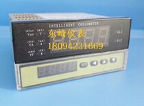 DW8-A10 DW8-A10 A18B single-phase multifunctional electrical parameter measuring instrument table DW8-RC10 18B A D Dongzaki TOKY