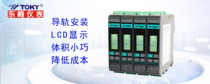 TOKY GTA2-S40 Four-channel temperature controller GTA2-S48 Modular Multi-loop temperature meter TOKY