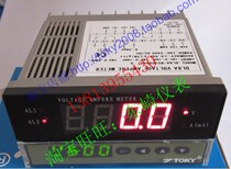 DL8A-RC10 18V600 AC DC General Electric voltmeter replaces the old one DL8-RC10V600 Eastsaki TOKY