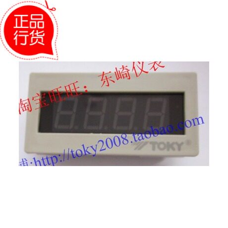 DM3A-DV20 10 Digital DC Voltage Panel Table Dongzaki TOKY Original